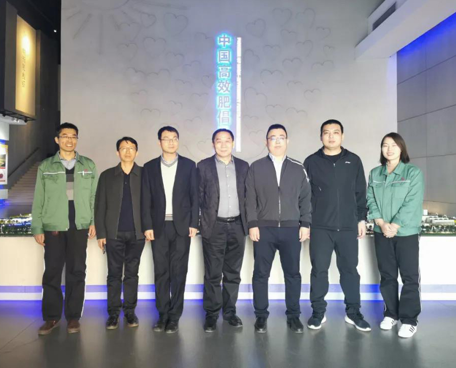 山東永鑫能源集團領導蒞臨智能裝備公司參觀考察
